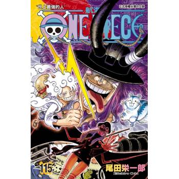 ONE PIECE航海王 115