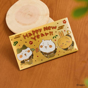 吉伊卡哇金箔紅包袋(Happy New Year)