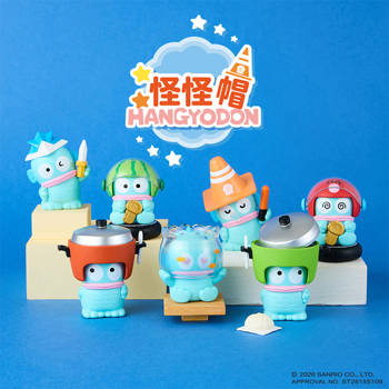 人魚漢頓怪怪帽(單盒)