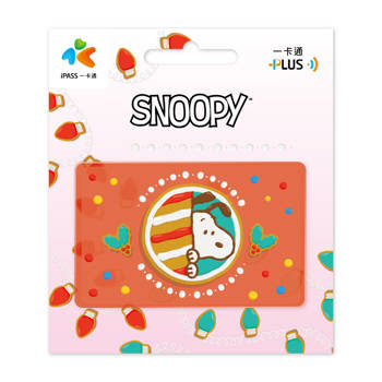 SNOOPY《找薑餅》一卡通