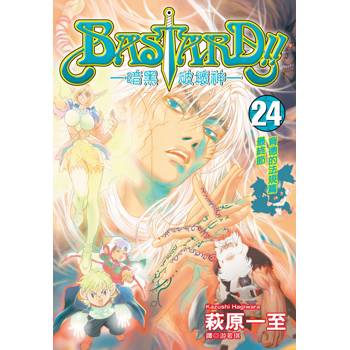 暗黑破壞神(24)