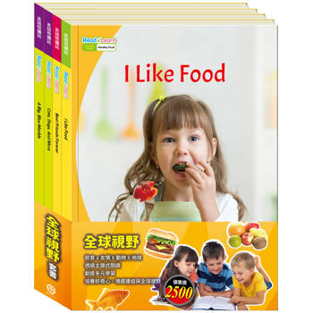 全球視野 套組：英語悅讀誌Read & Learn- I Like Food、Best Friends Forever、Cats, Dogs, And More、A Big, Blue Marble