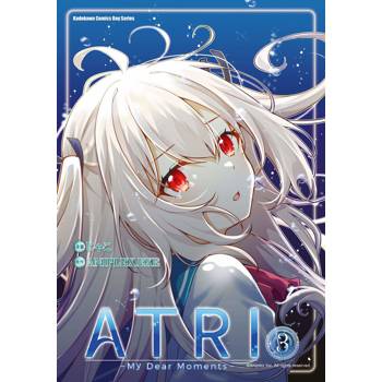 【電子書】ATRI -My Dear Moments- (3)