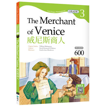 威尼斯商人 The Merchant of Venice【Grade 3經典文學讀本】二版（25K+寂天雲隨身聽APP）