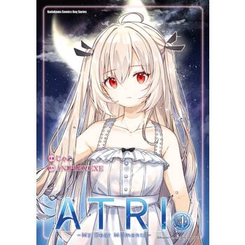 【電子書】ATRI -My Dear Moments- (4)