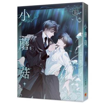 小蘑菇上