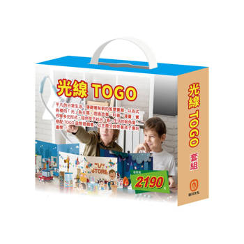 光線TOGO 套組：露營好好玩+停電驚魂記+上街兜兜風+玩具店也瘋狂+一起去郊遊+一起去上學+一起過生日