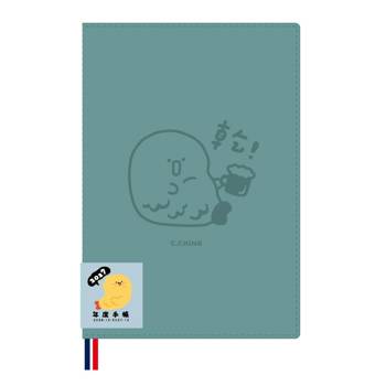 (特價)小呸角-2027 32K年度皮書衣手帳-藍綠乾杯