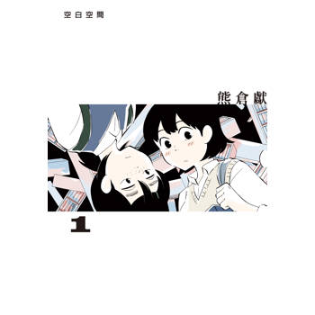 空白空間-01