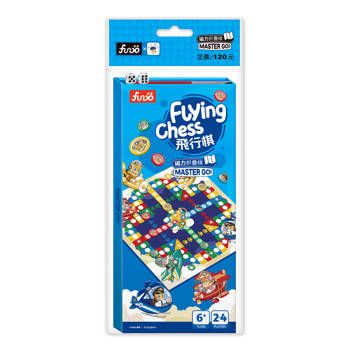 磁力摺疊棋：Flying Chess飛行棋