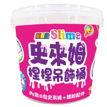 忍者兔Slime史萊姆捏捏吊飾桶