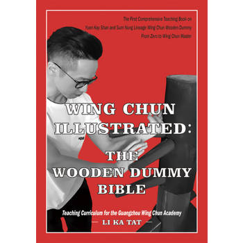 【電子書】Wing Chun Illustrated