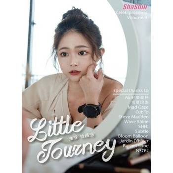 【電子書】海豚 徐薇涵 X Little Journey 首本個人寫真