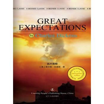 【電子書】Great Expectations