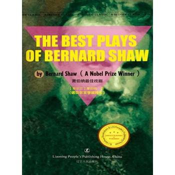 【電子書】The Best Plays of Bernard Shaw