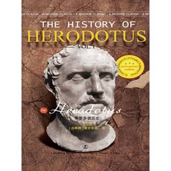 【電子書】The History of Herodotus