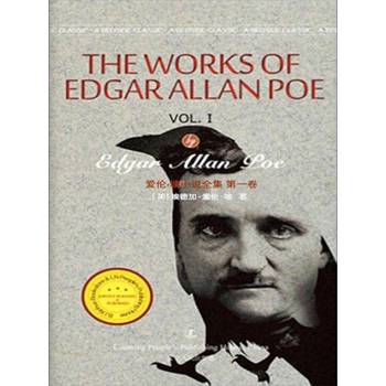 【電子書】The Works of Edgar Allan Poe Vol.I.