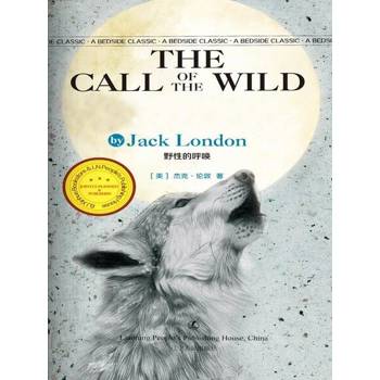 【電子書】The Call of the Wild