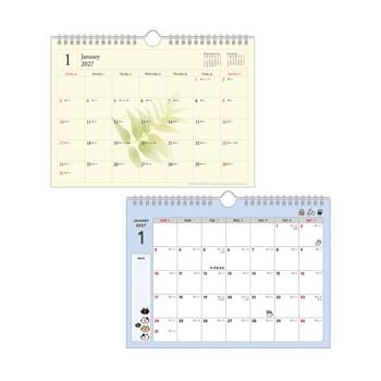 (特價)2027年超值16K立掛月誌-花葉