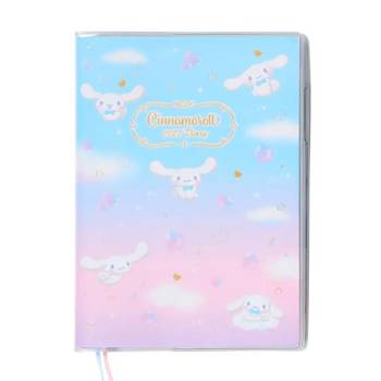 2027年Sanrio B6 十字週誌-大耳狗