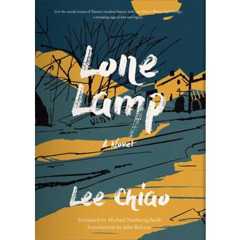 Lone Lamp: A Novel