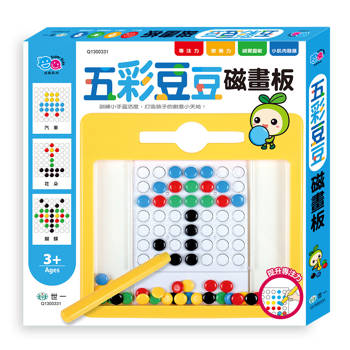 五彩豆豆磁畫板