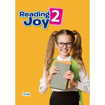 Reading Joy 2(12個多元閱讀主題＋線上資源＋QR CODE音檔)