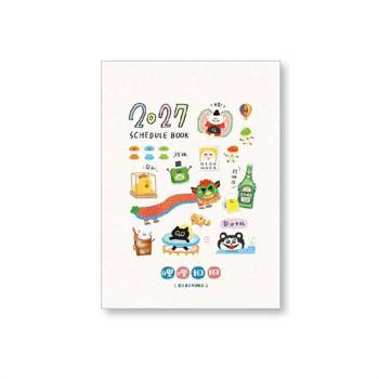 哩扣2027年25K月計劃本(咚咚搶)