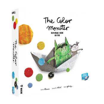 【Asmodee桌遊】我的情緒小怪獸  旅行版 The Color Monster 親子合作桌遊 情緒教育 記憶遊戲