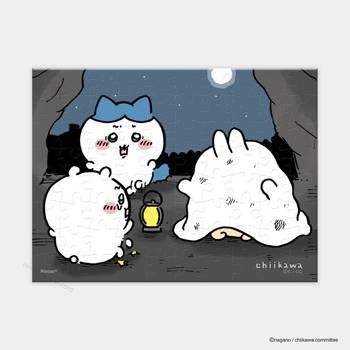 迷你拼圖80片(桌上型)_吉伊卡哇系列 - 扮鬼